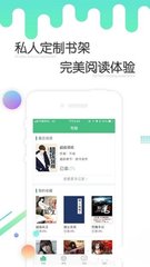 尊龙人生就是慱app